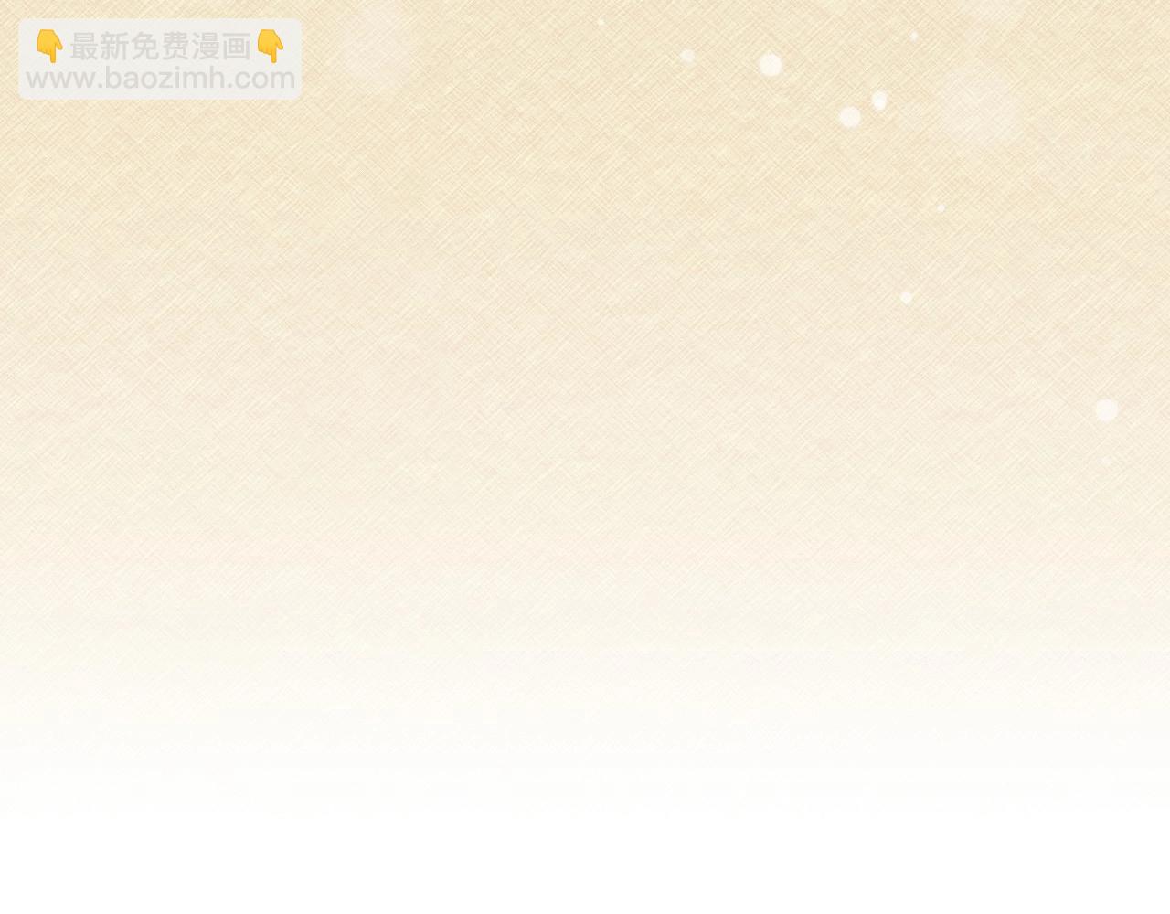 第76话 小帐篷谈心120
