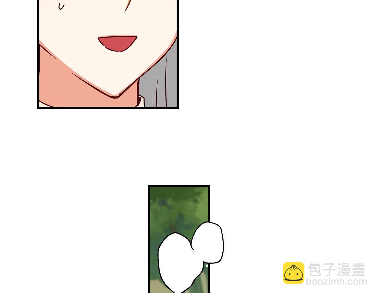 第76话 小帐篷谈心125