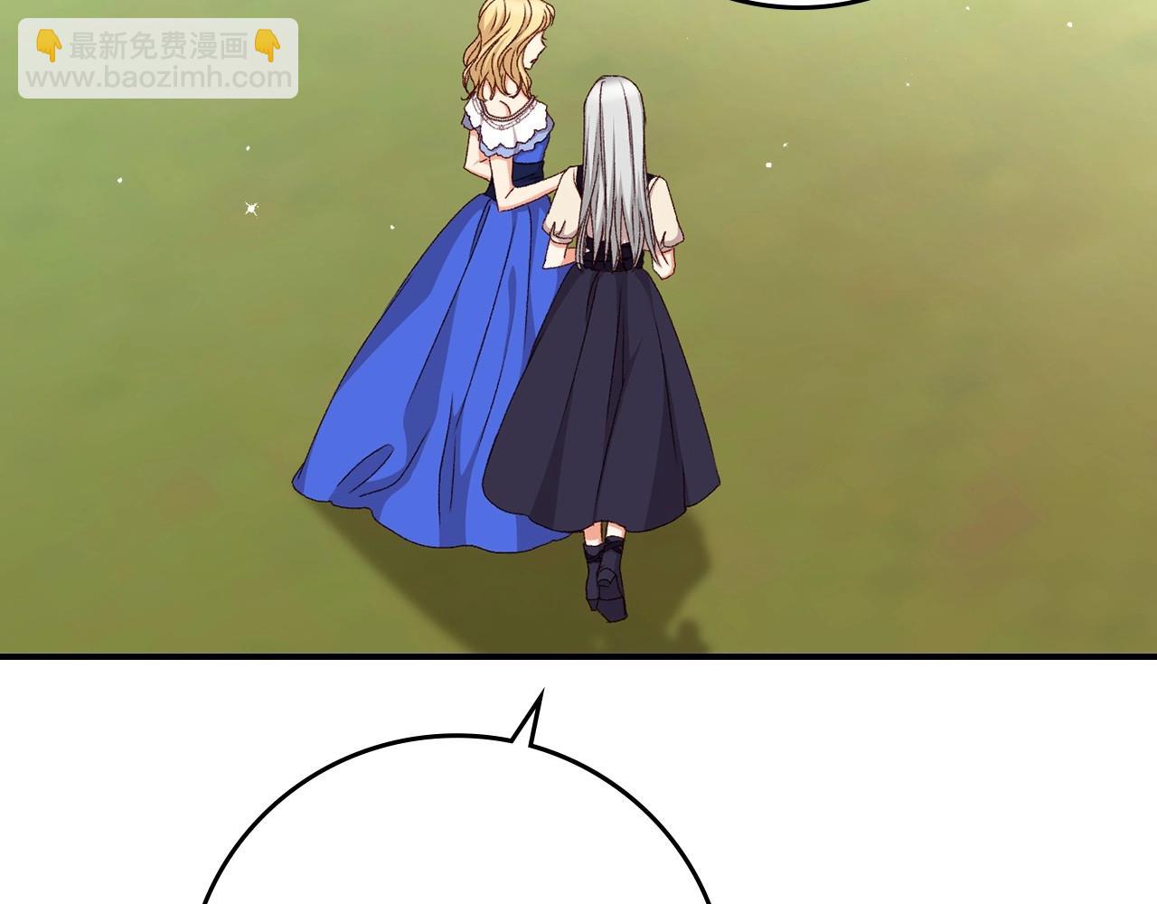 第76话 小帐篷谈心137
