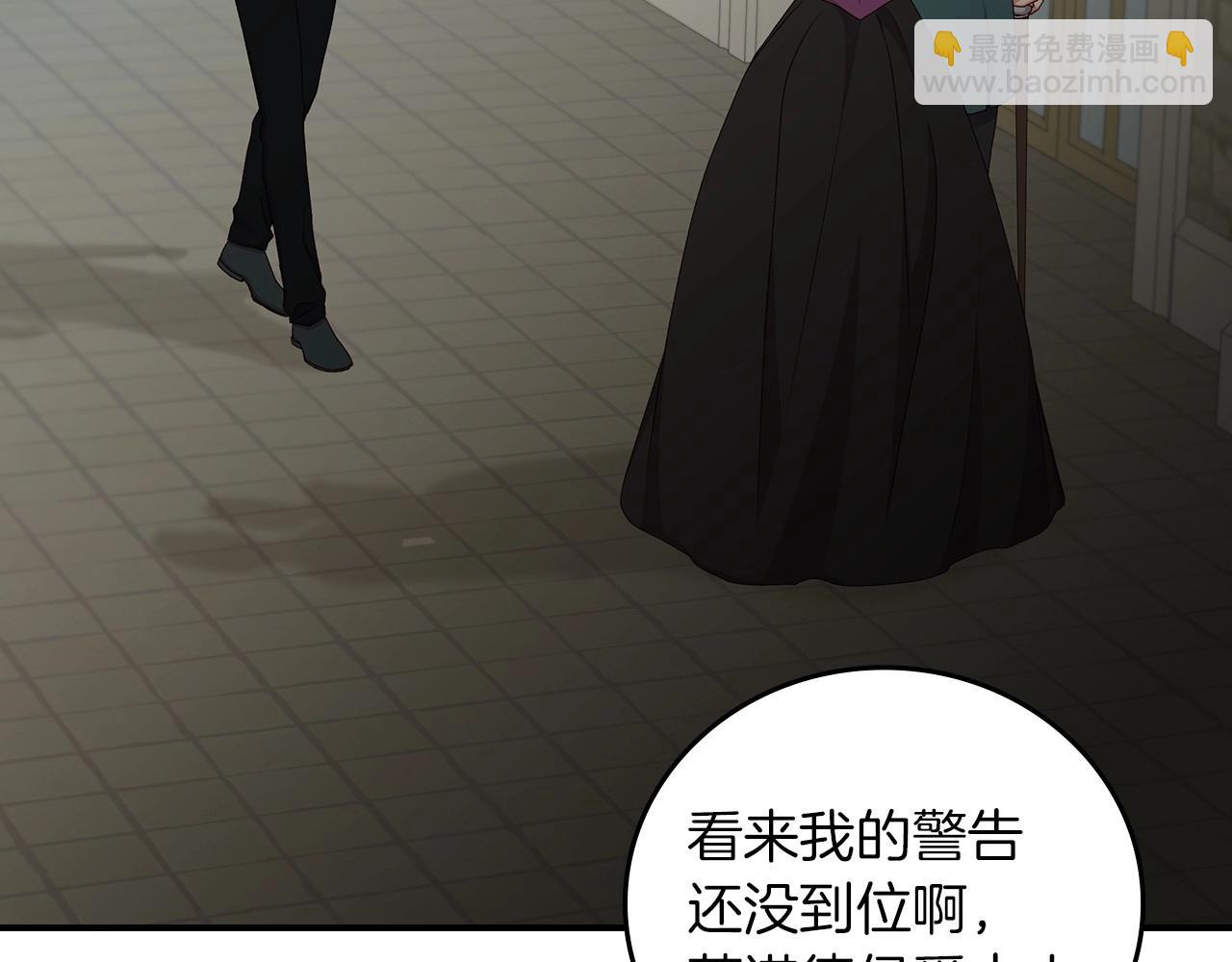 第76话 小帐篷谈心15