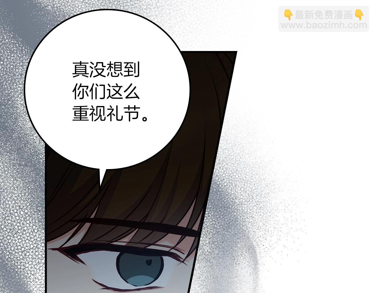 第76话 小帐篷谈心20