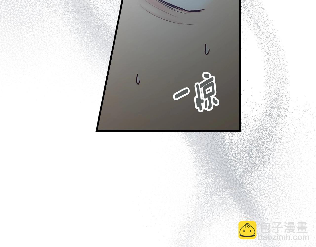 第76话 小帐篷谈心22