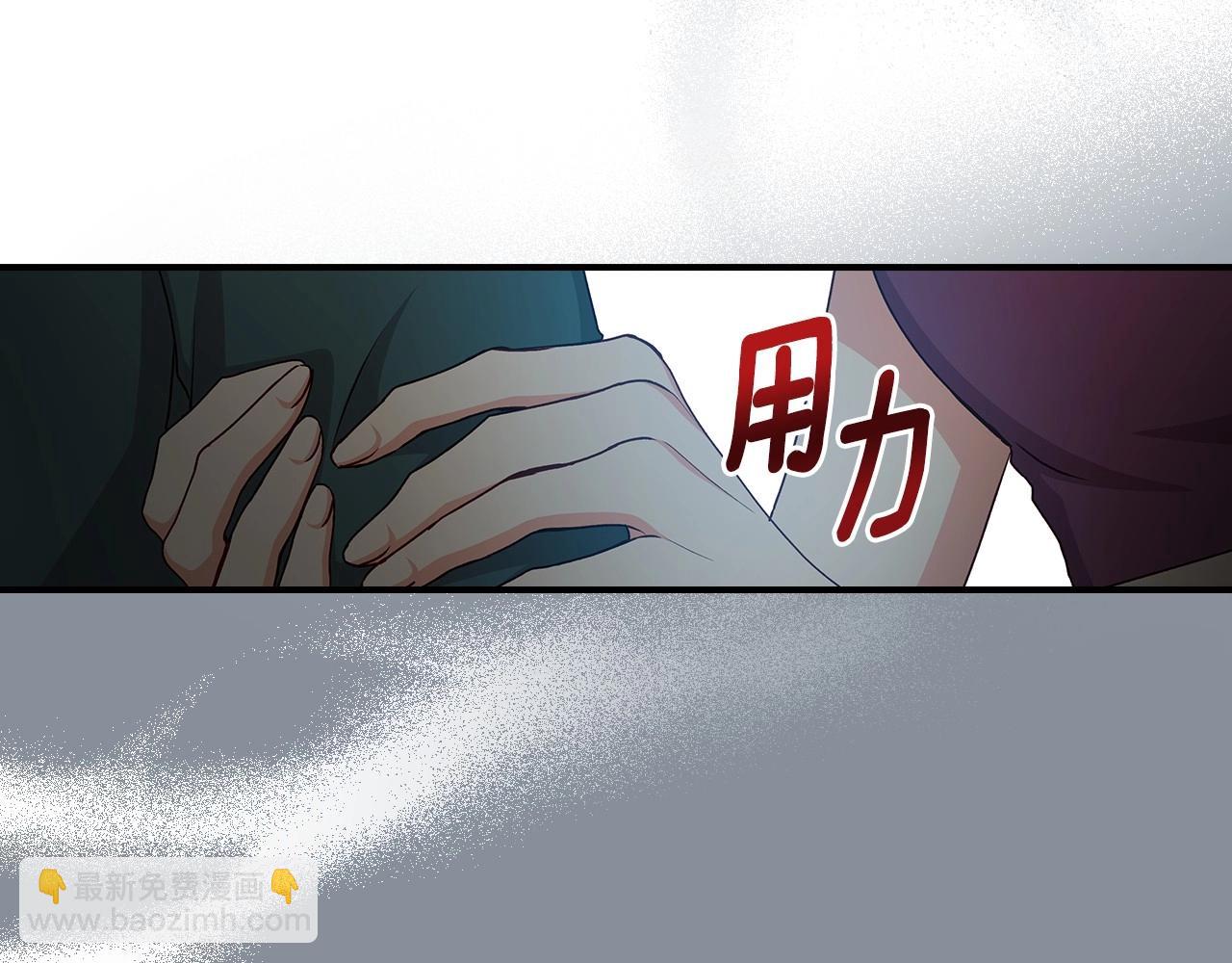第76话 小帐篷谈心23