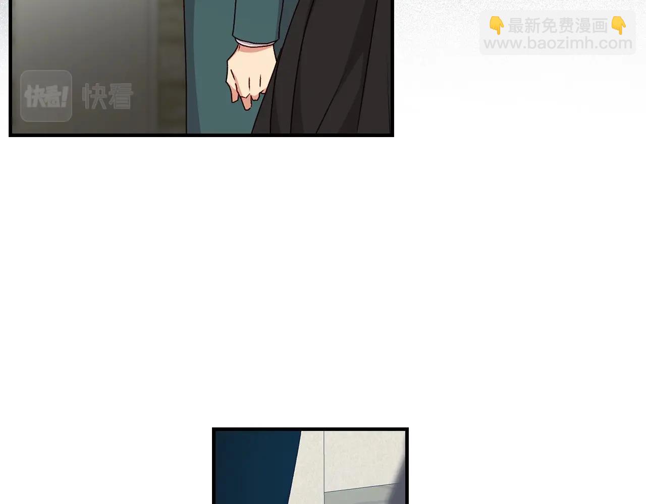 第76话 小帐篷谈心26