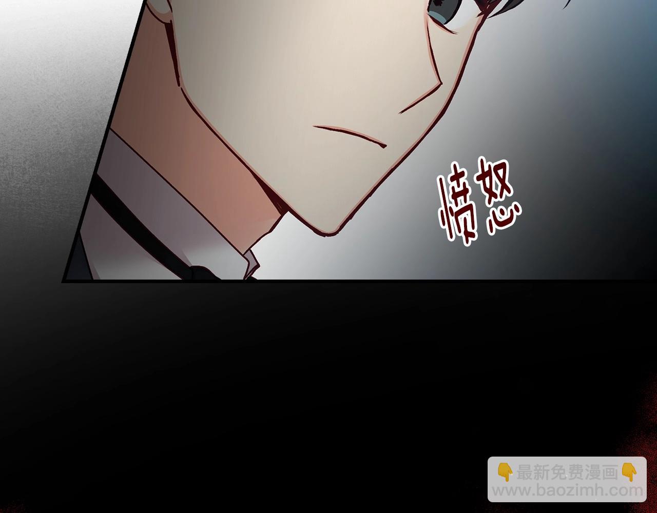 第76话 小帐篷谈心32