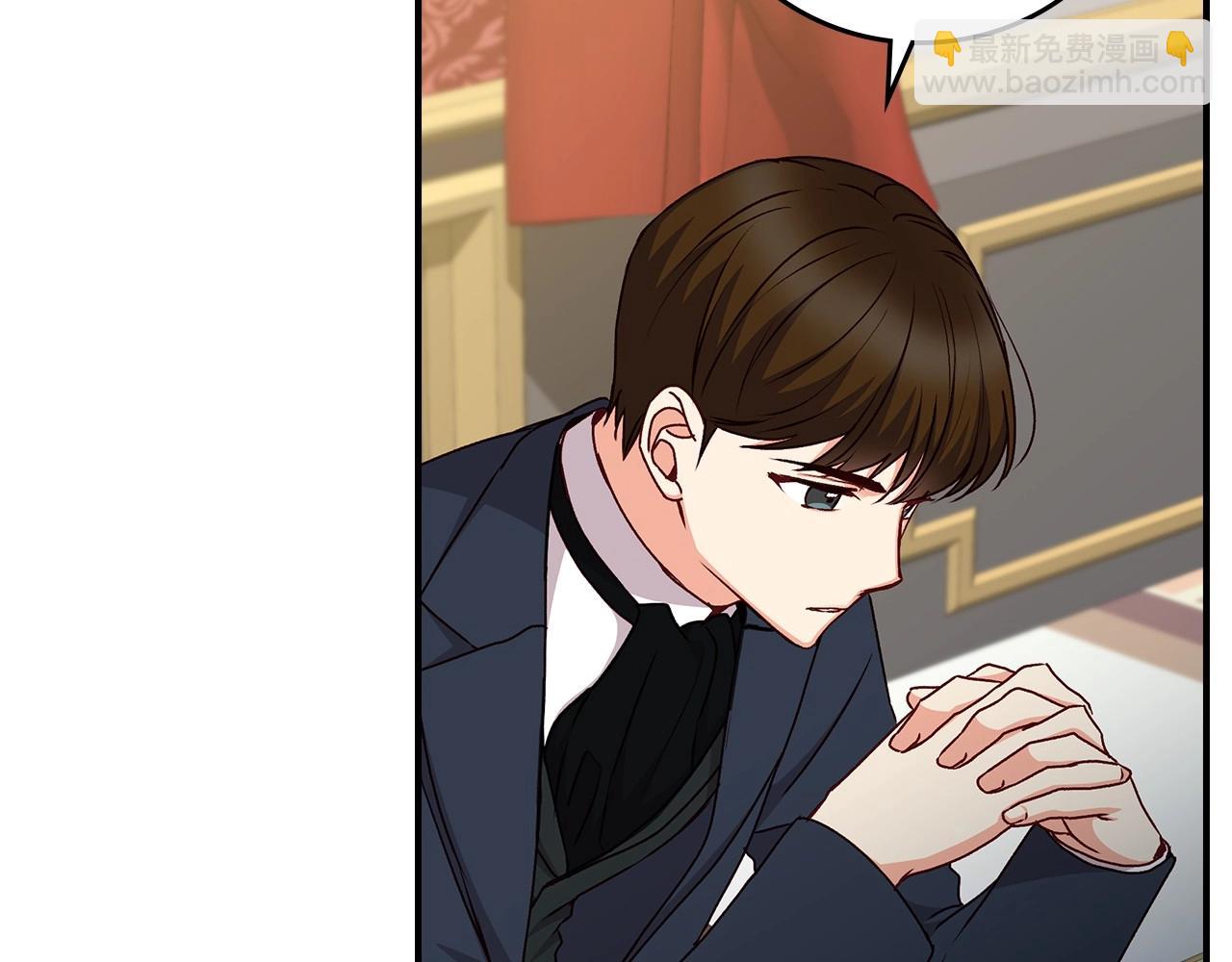 第76话 小帐篷谈心5