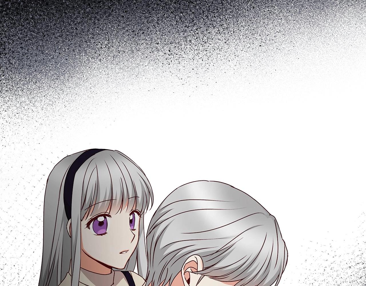 第76话 小帐篷谈心66