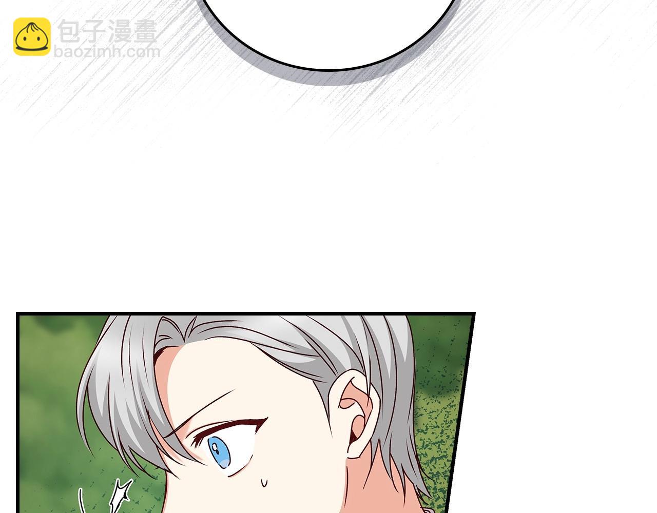 第76话 小帐篷谈心68