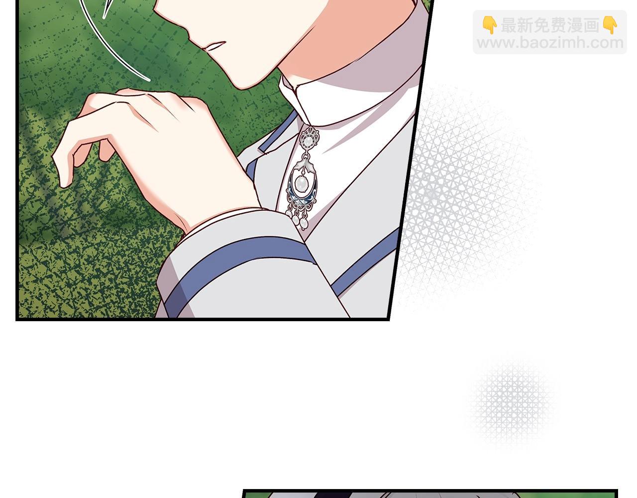 第76话 小帐篷谈心69