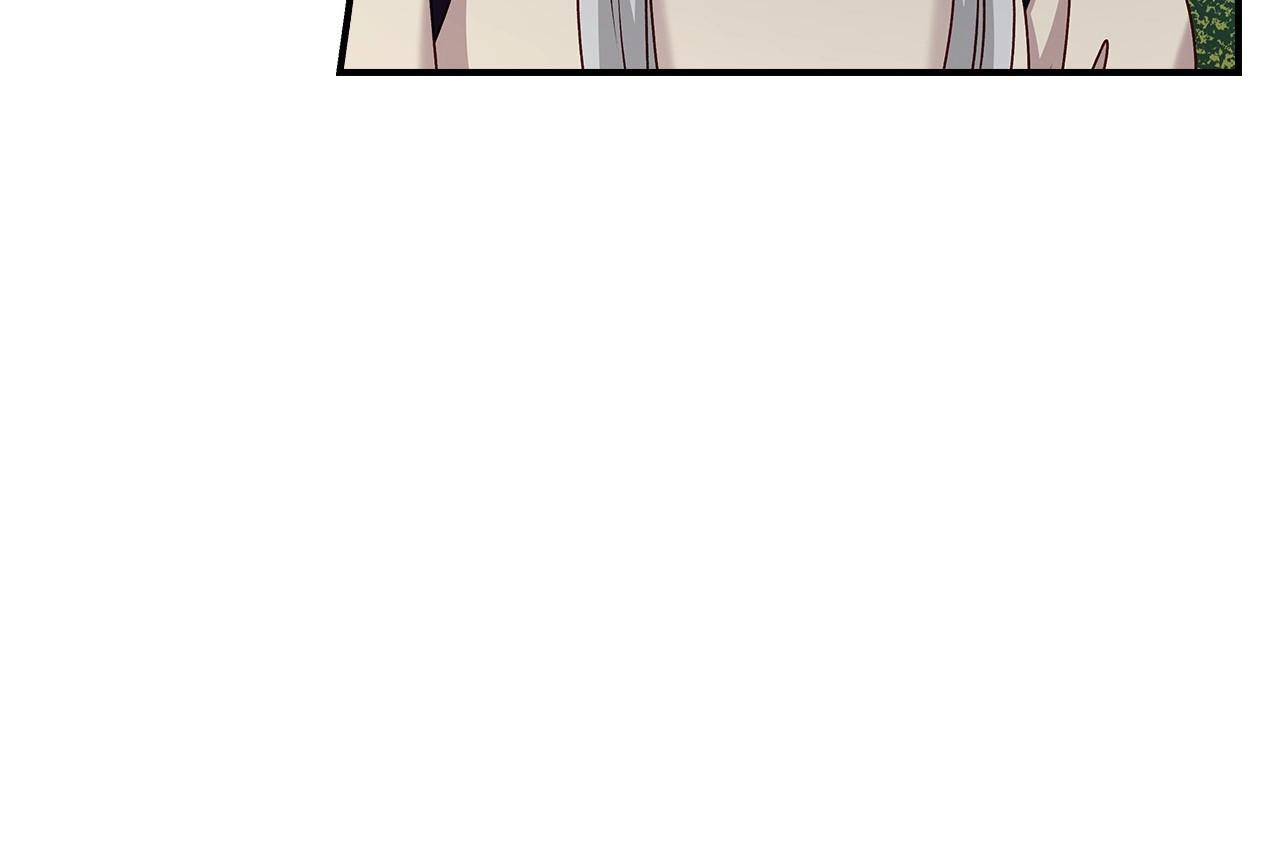 第76话 小帐篷谈心71