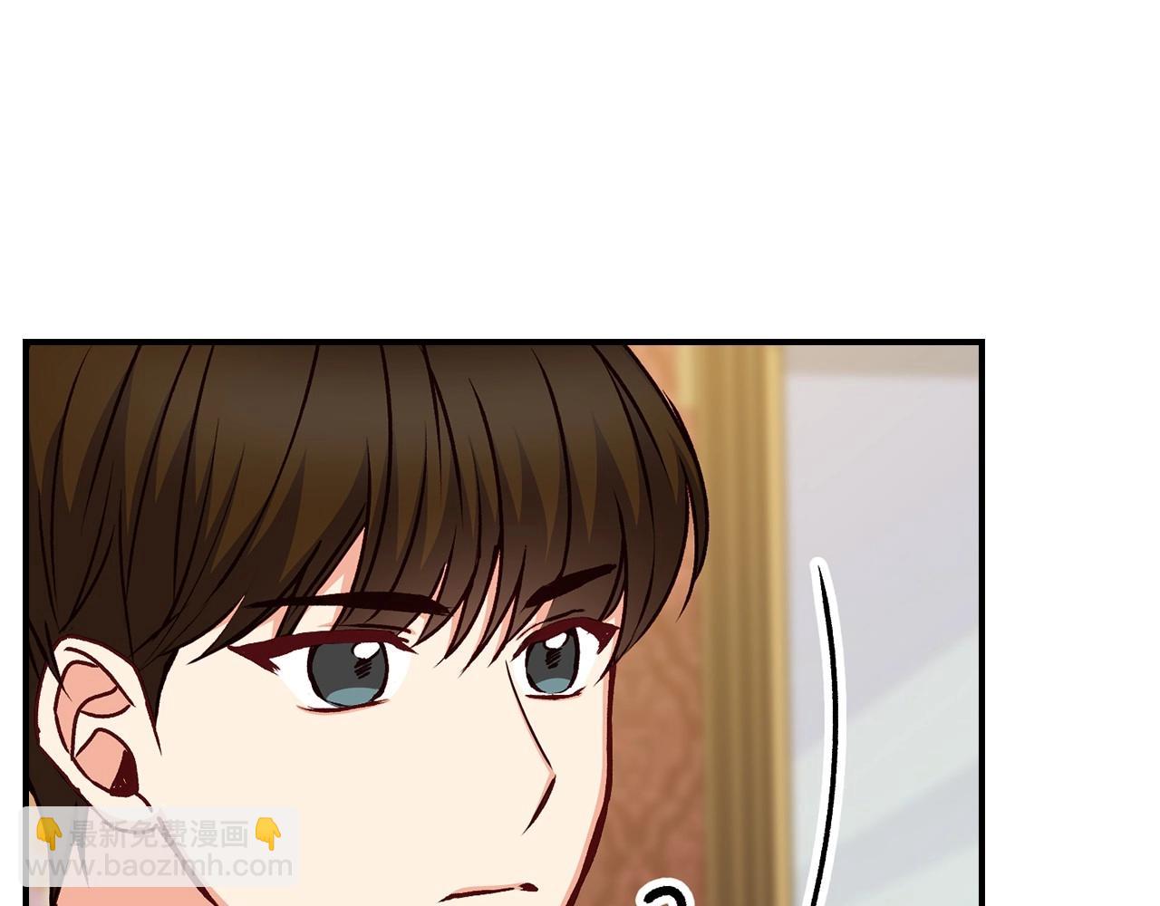 第76话 小帐篷谈心8
