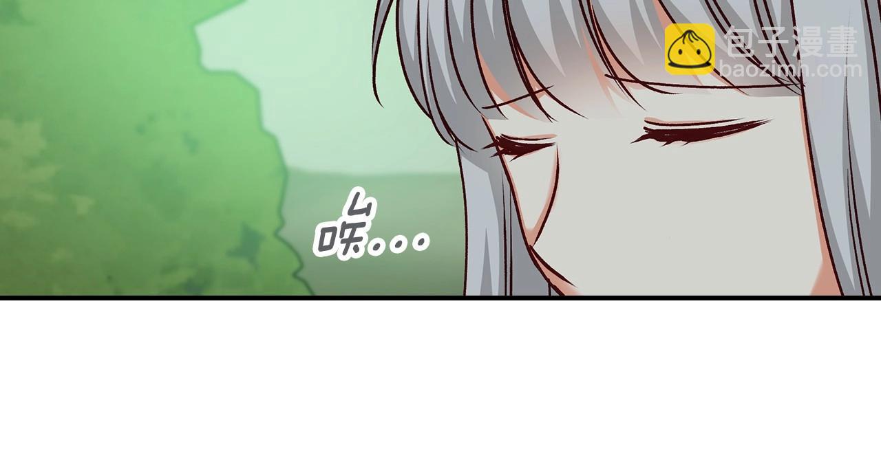 第76话 小帐篷谈心82