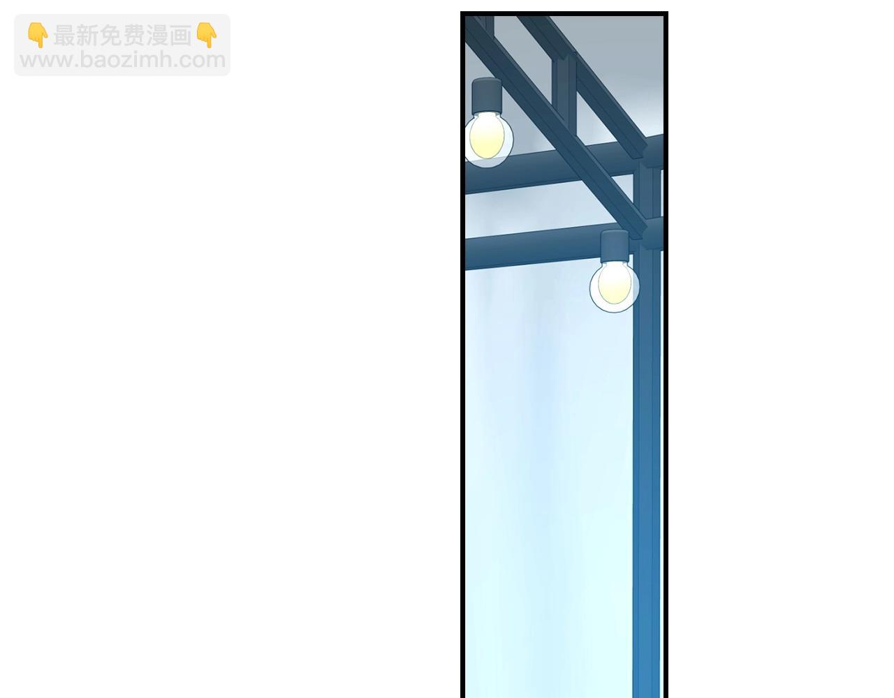 第76话 小帐篷谈心88