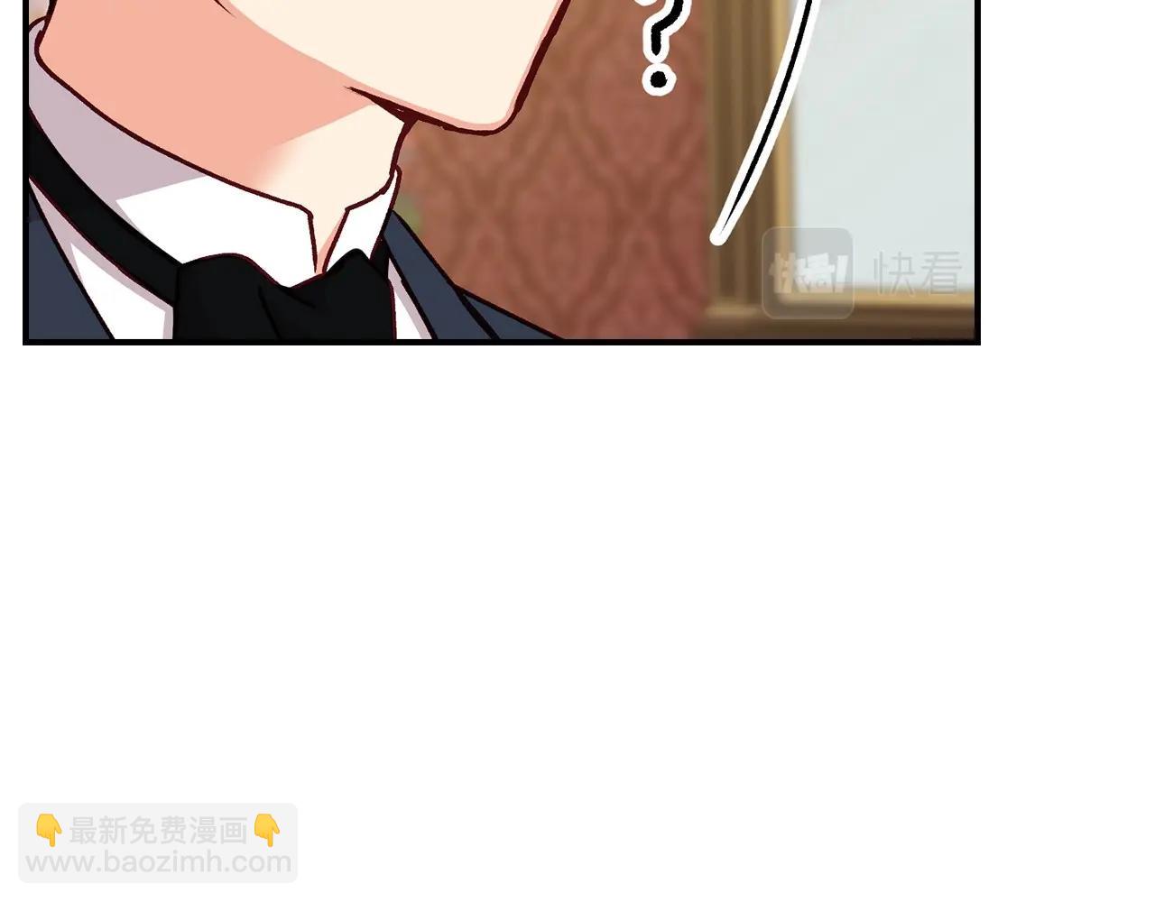 第76话 小帐篷谈心9
