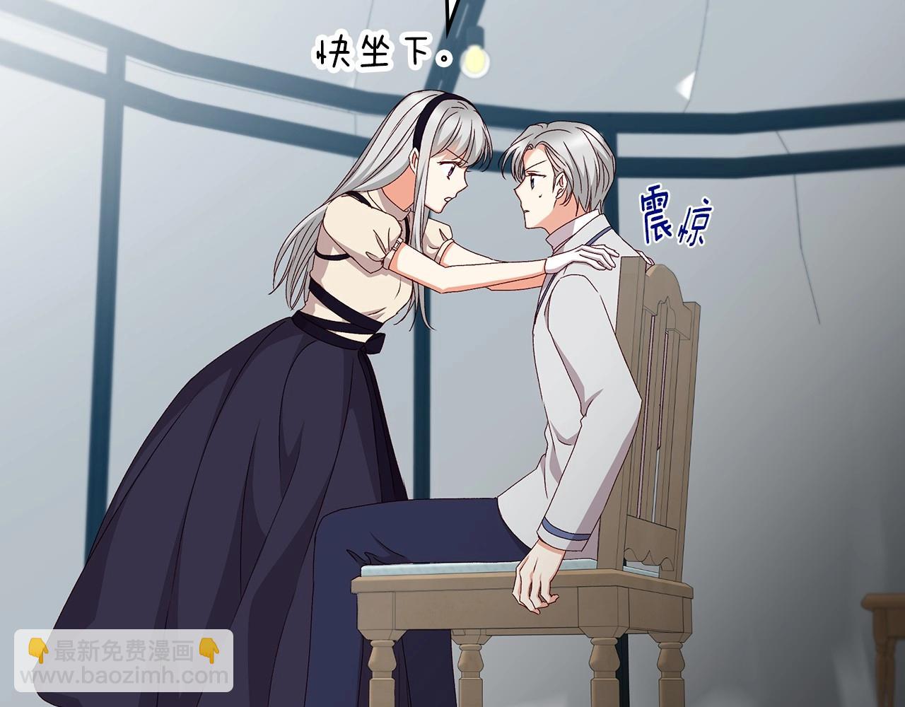 第76话 小帐篷谈心90