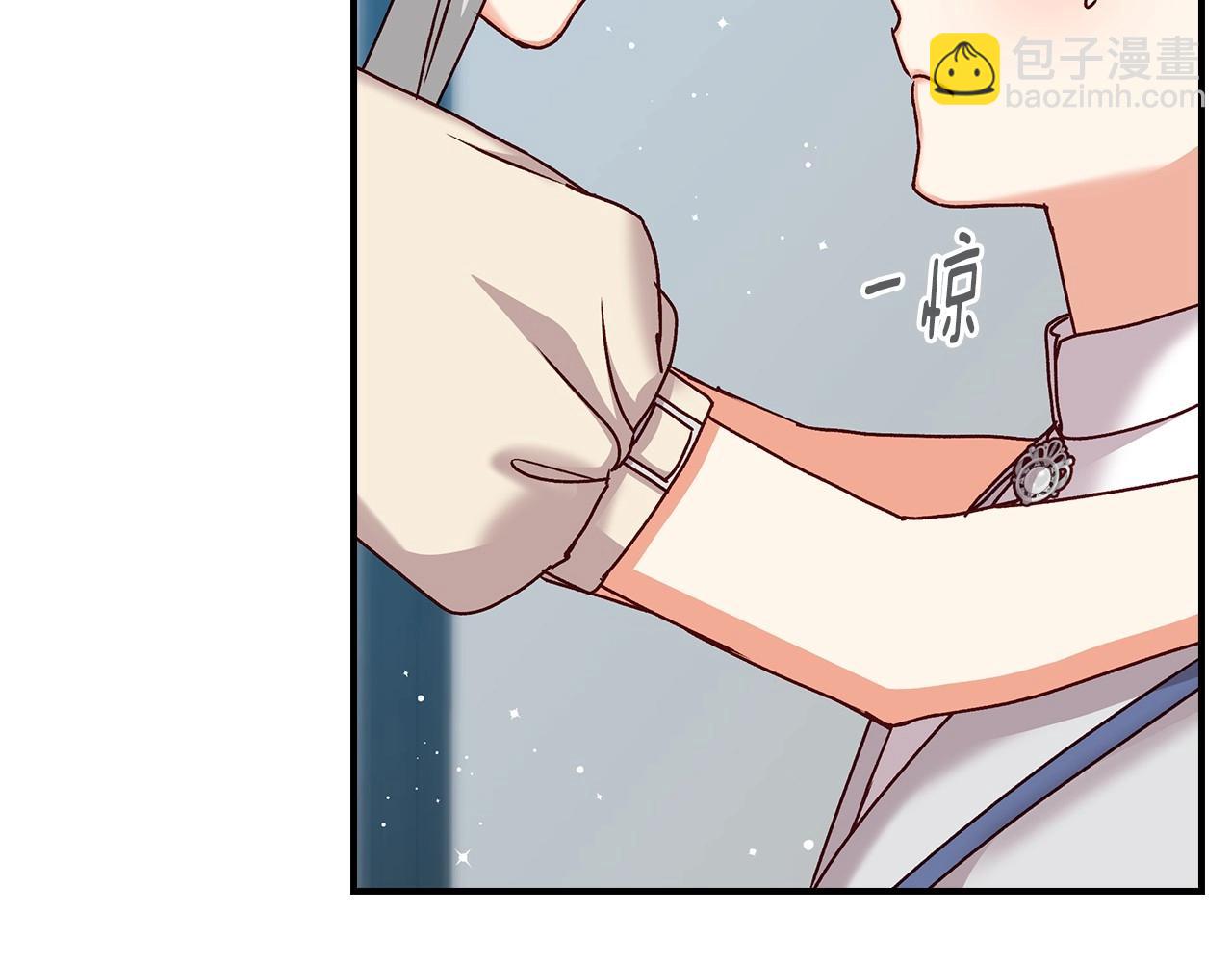 第76话 小帐篷谈心94