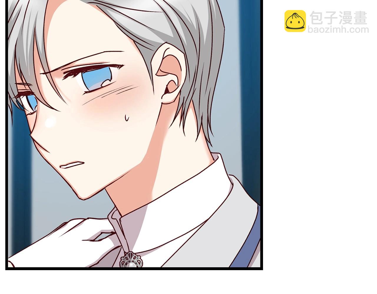 第76话 小帐篷谈心96