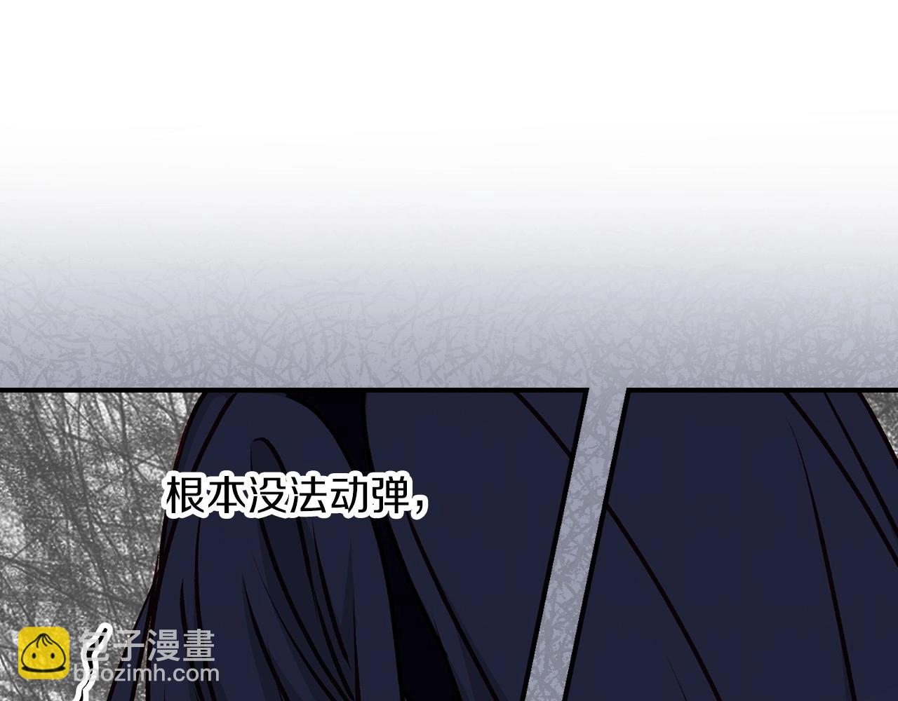 第77话 海莉生死一刻101