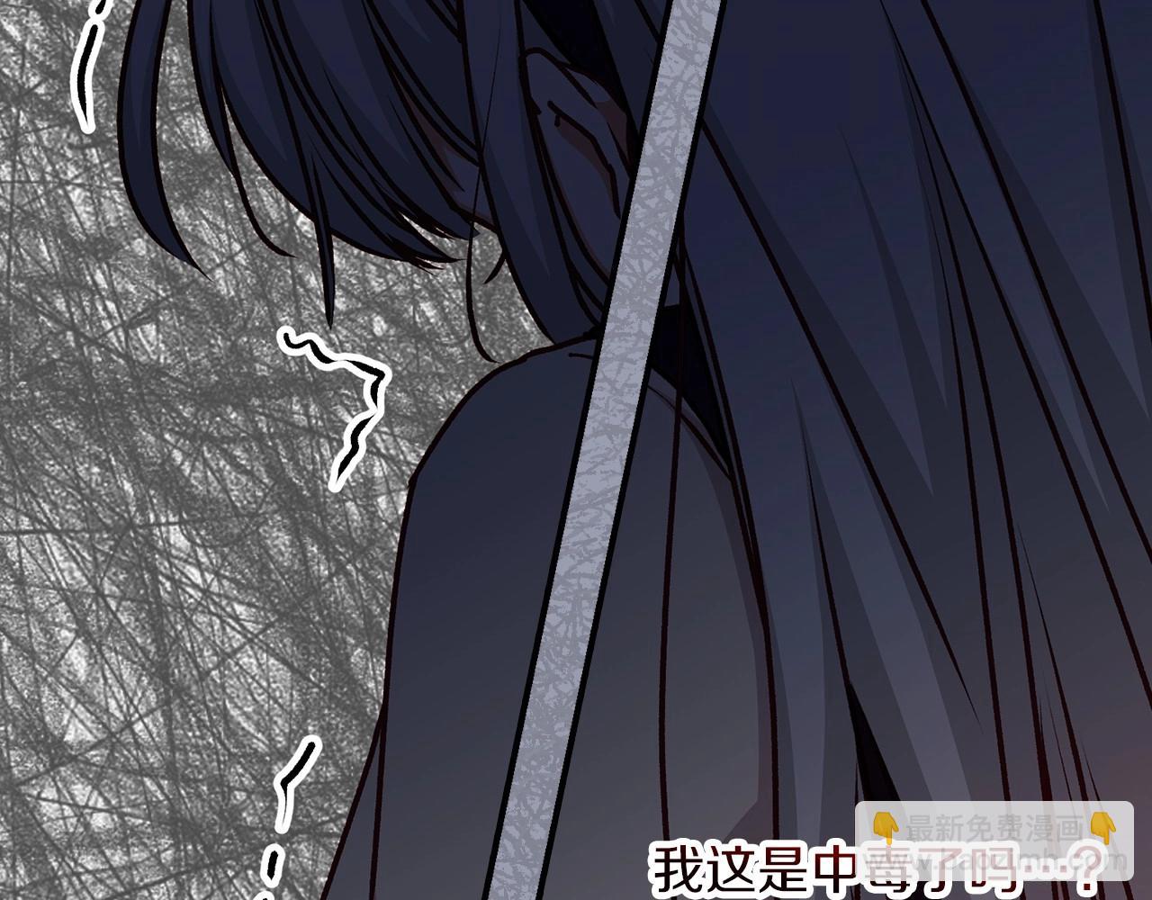 第77话 海莉生死一刻106