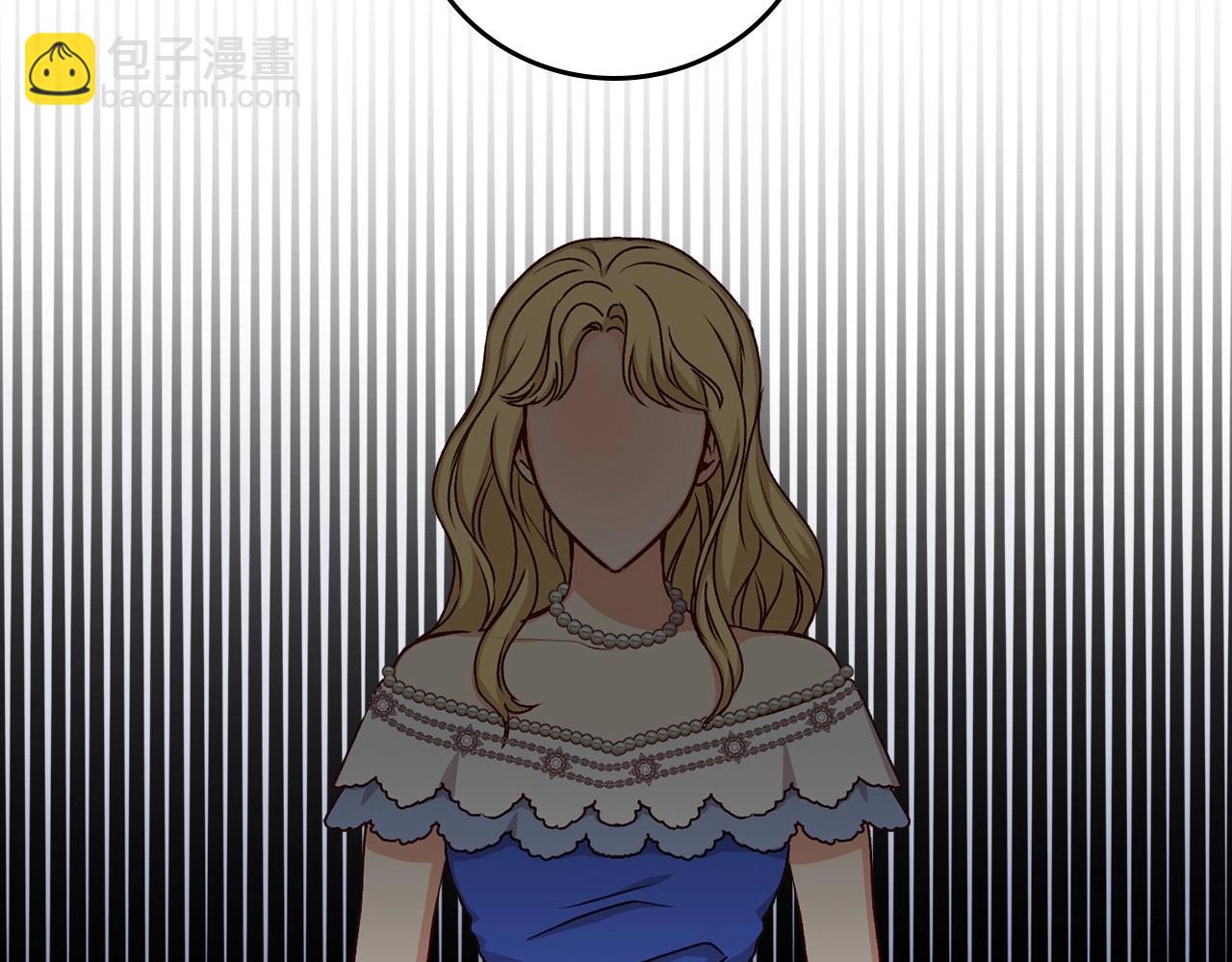 第77话 海莉生死一刻11