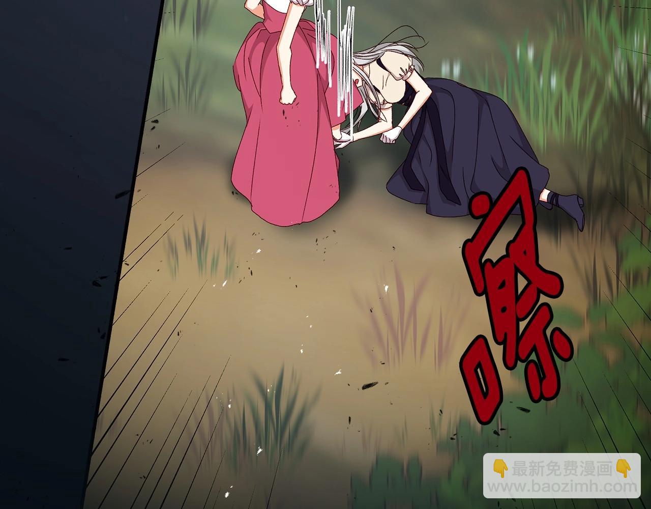 第77话 海莉生死一刻117