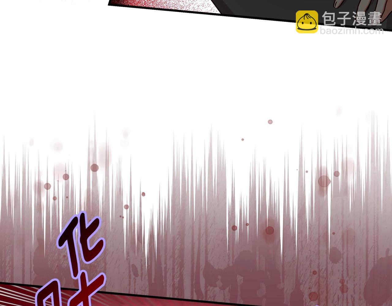 第77话 海莉生死一刻124