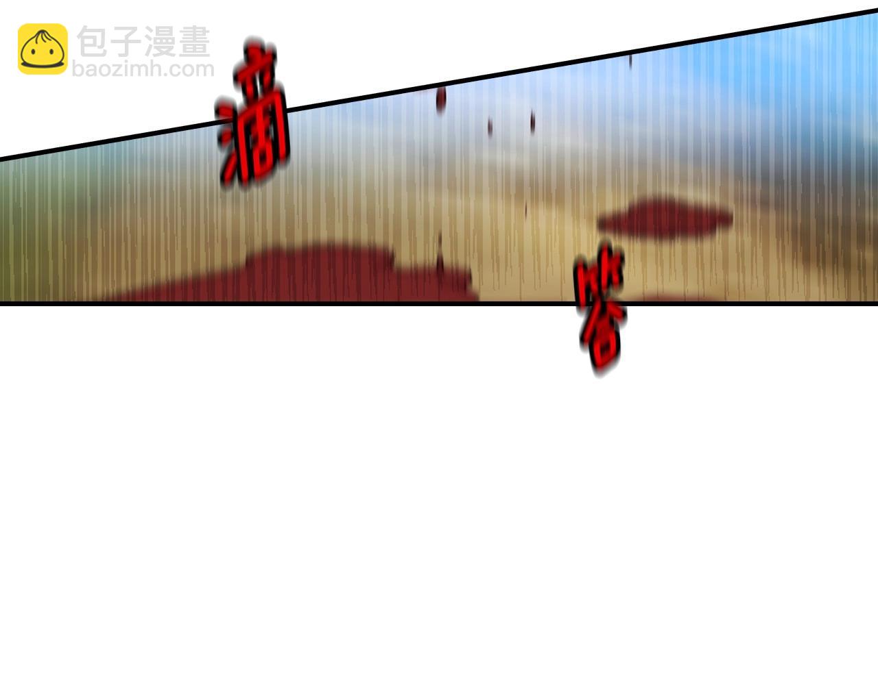 第77话 海莉生死一刻127