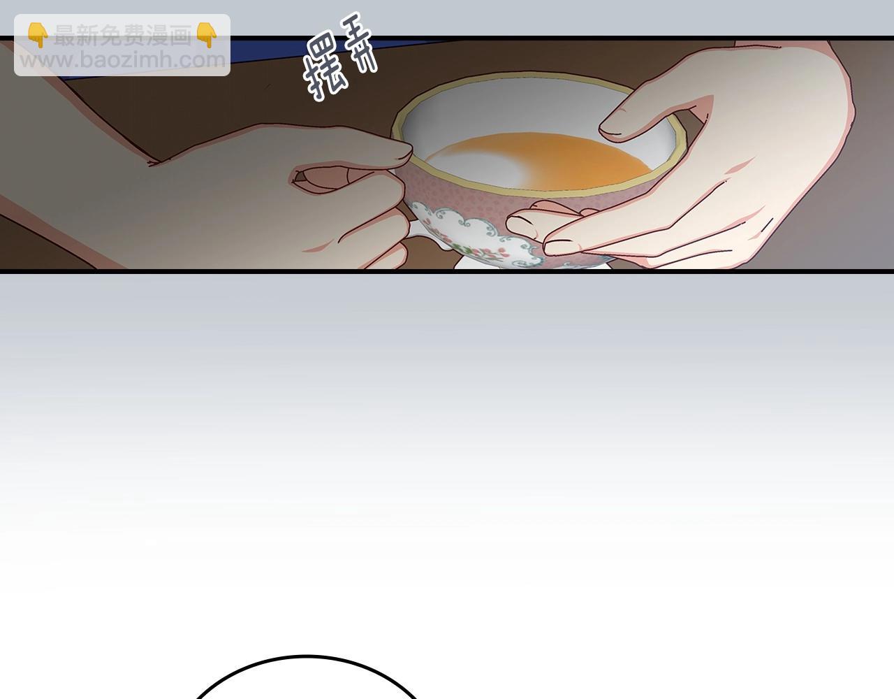 第77话 海莉生死一刻13