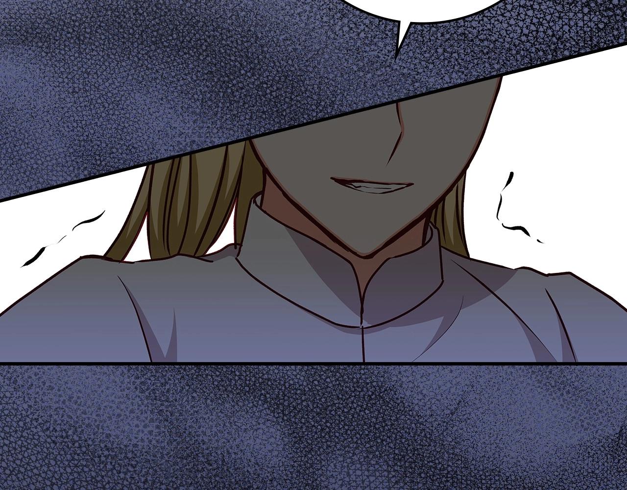 第77话 海莉生死一刻138