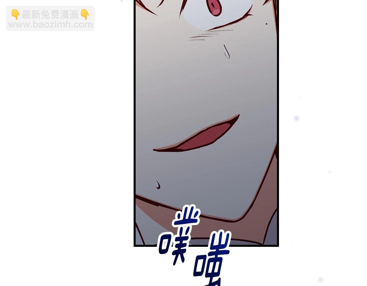 第77话 海莉生死一刻149