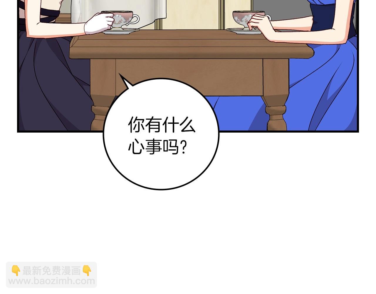 第77话 海莉生死一刻15