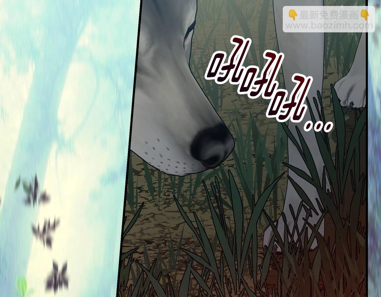 第77话 海莉生死一刻157