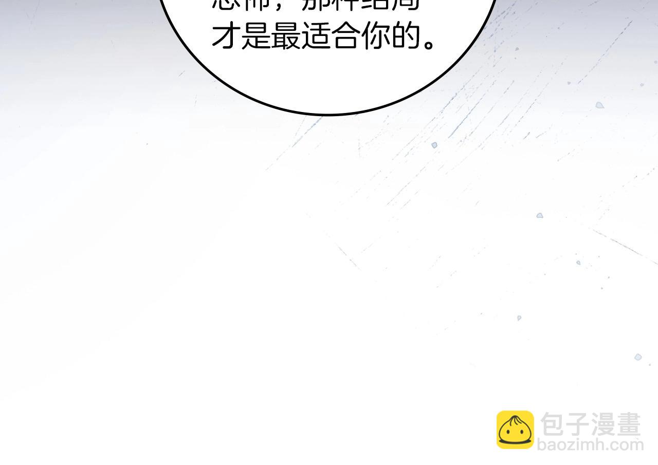第77话 海莉生死一刻158