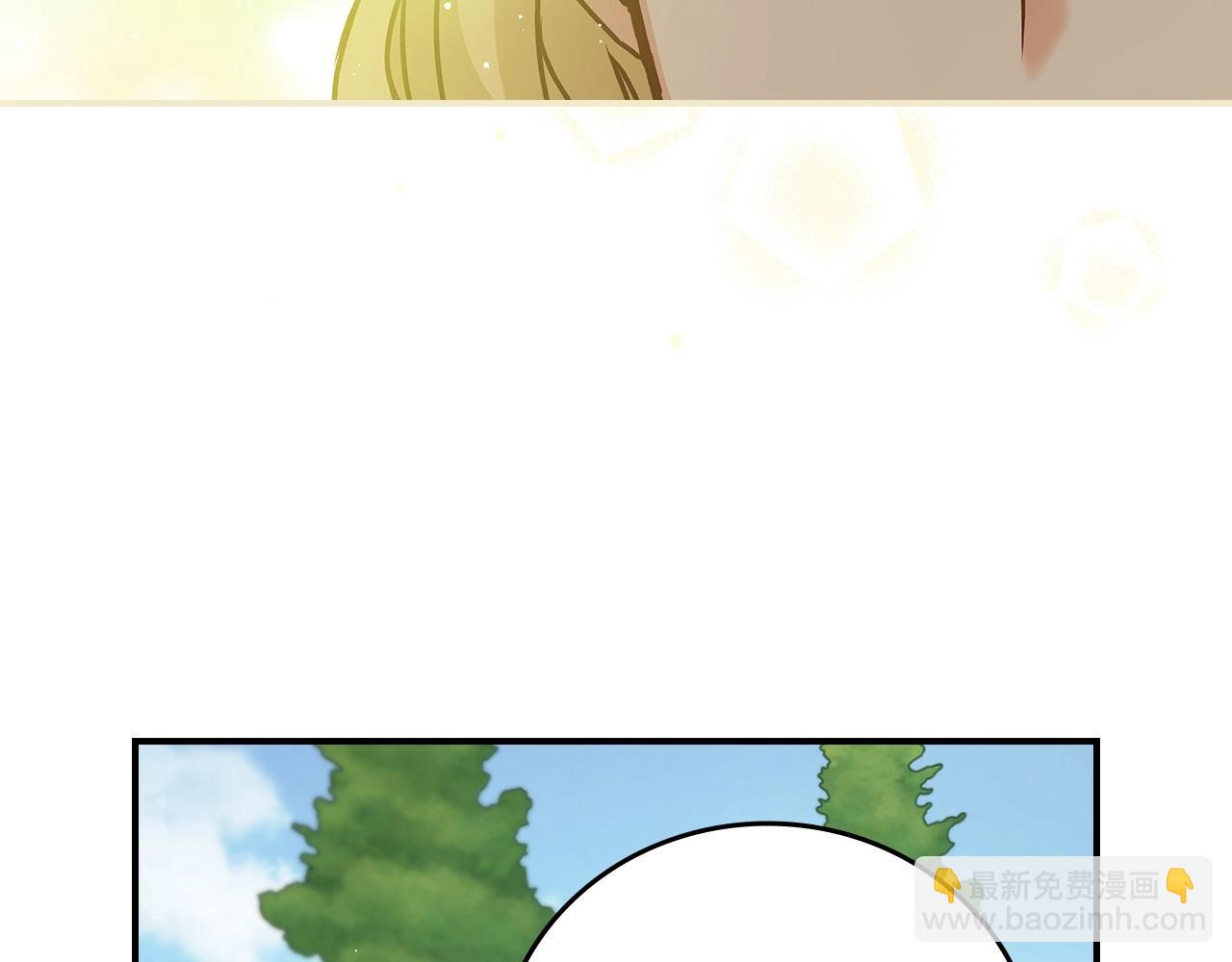 第77话 海莉生死一刻23