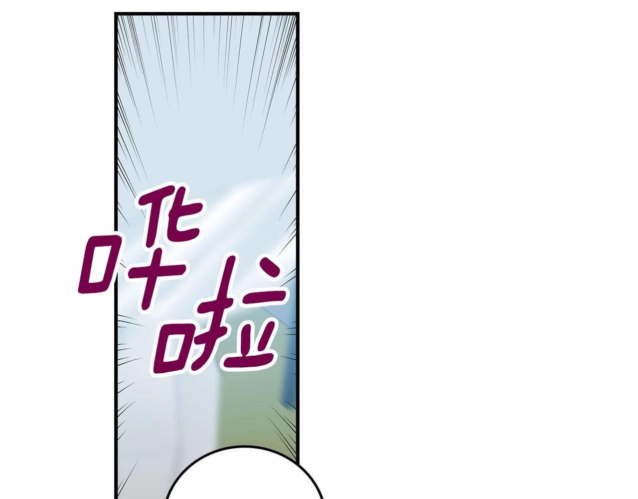 第77话 海莉生死一刻28