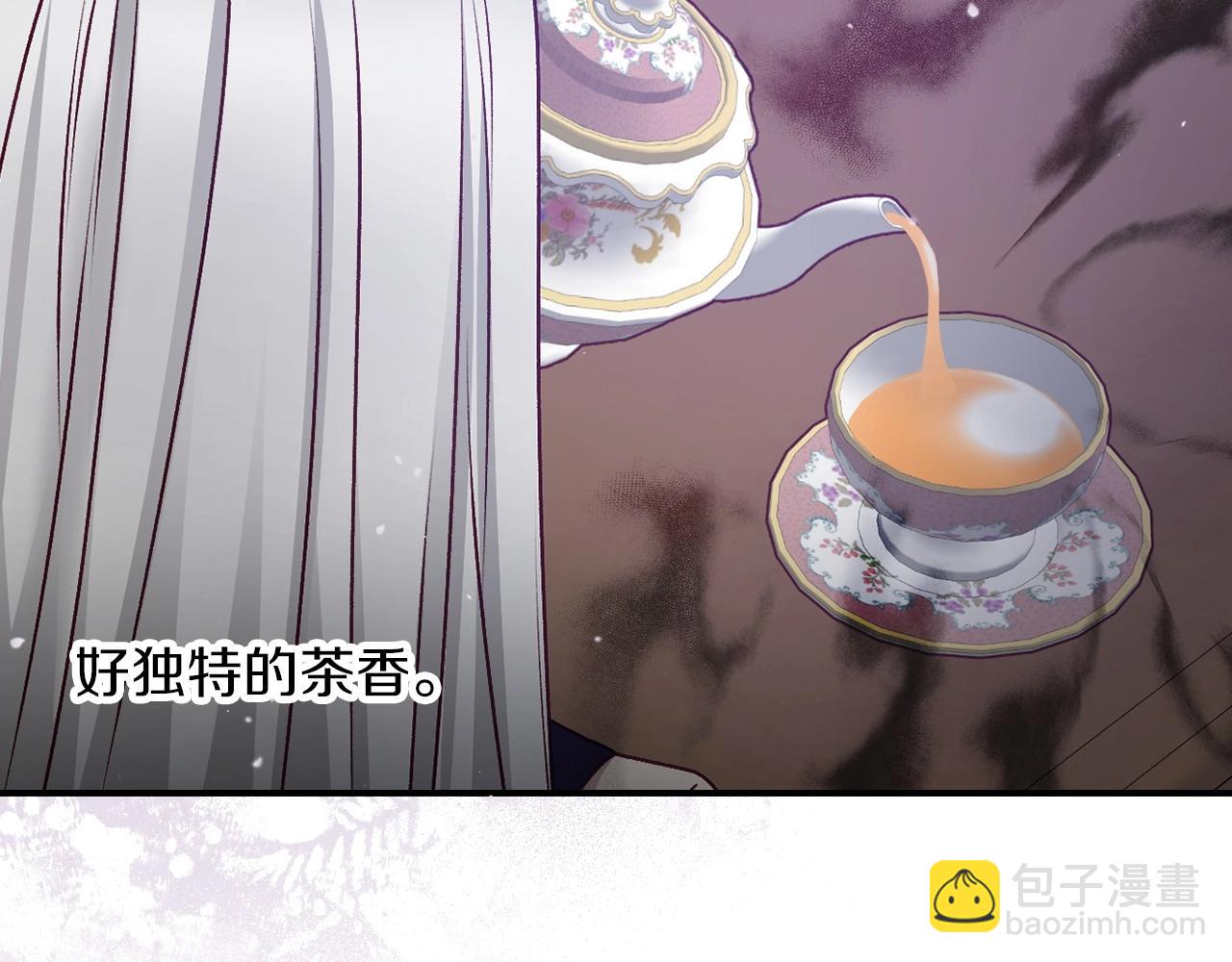 第77话 海莉生死一刻4