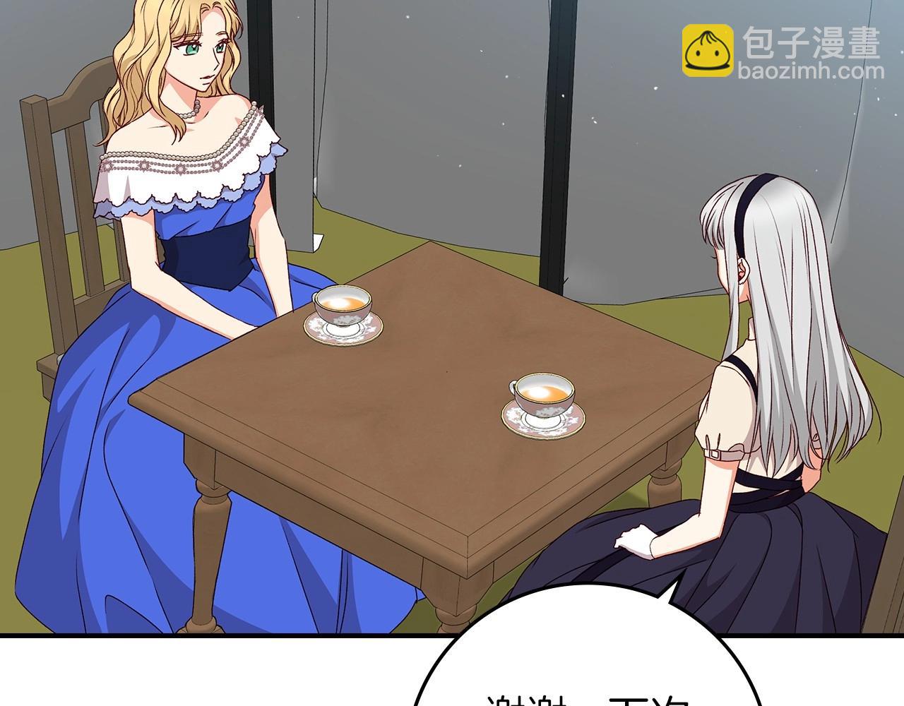 第77话 海莉生死一刻6
