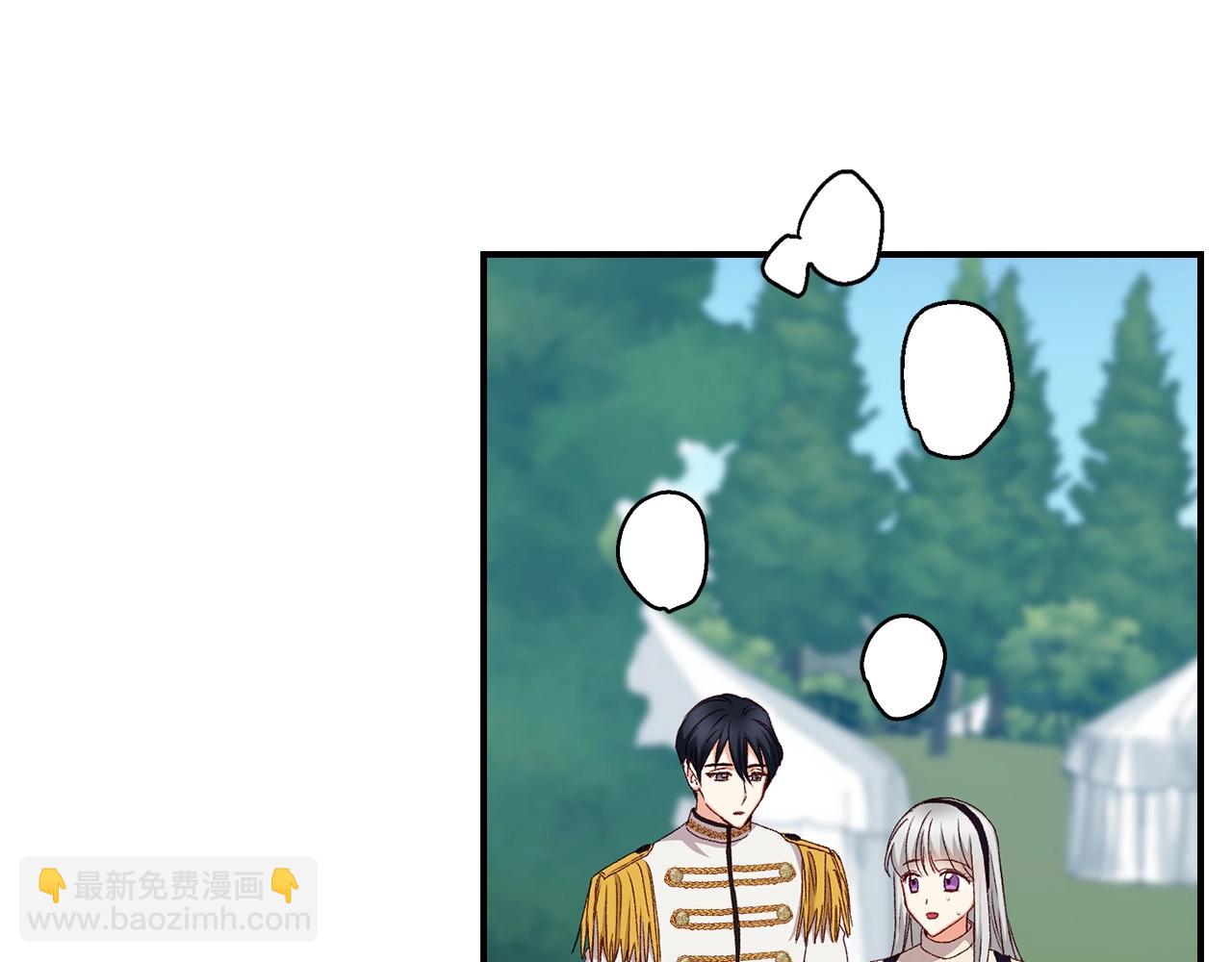 第77话 海莉生死一刻61