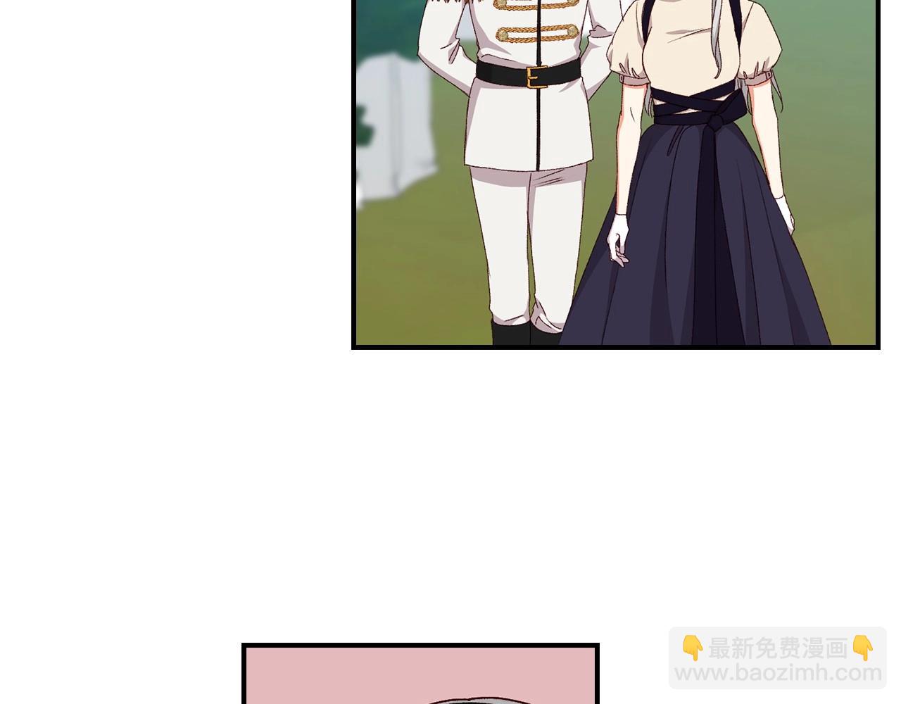第77话 海莉生死一刻62