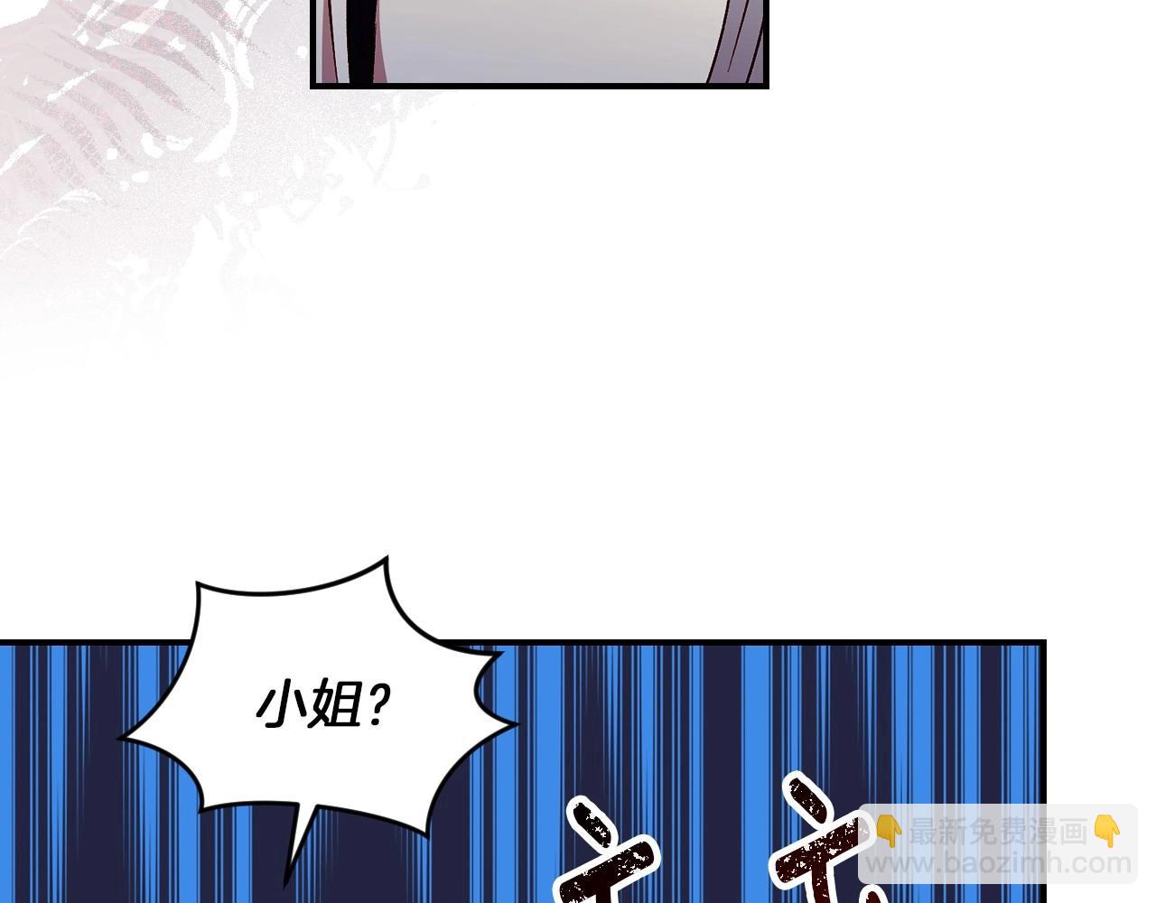 第77话 海莉生死一刻64