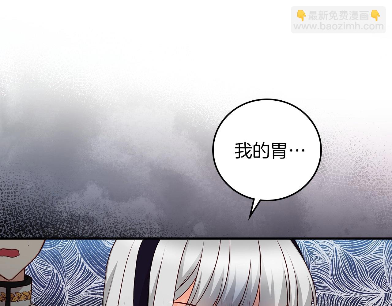第77话 海莉生死一刻67