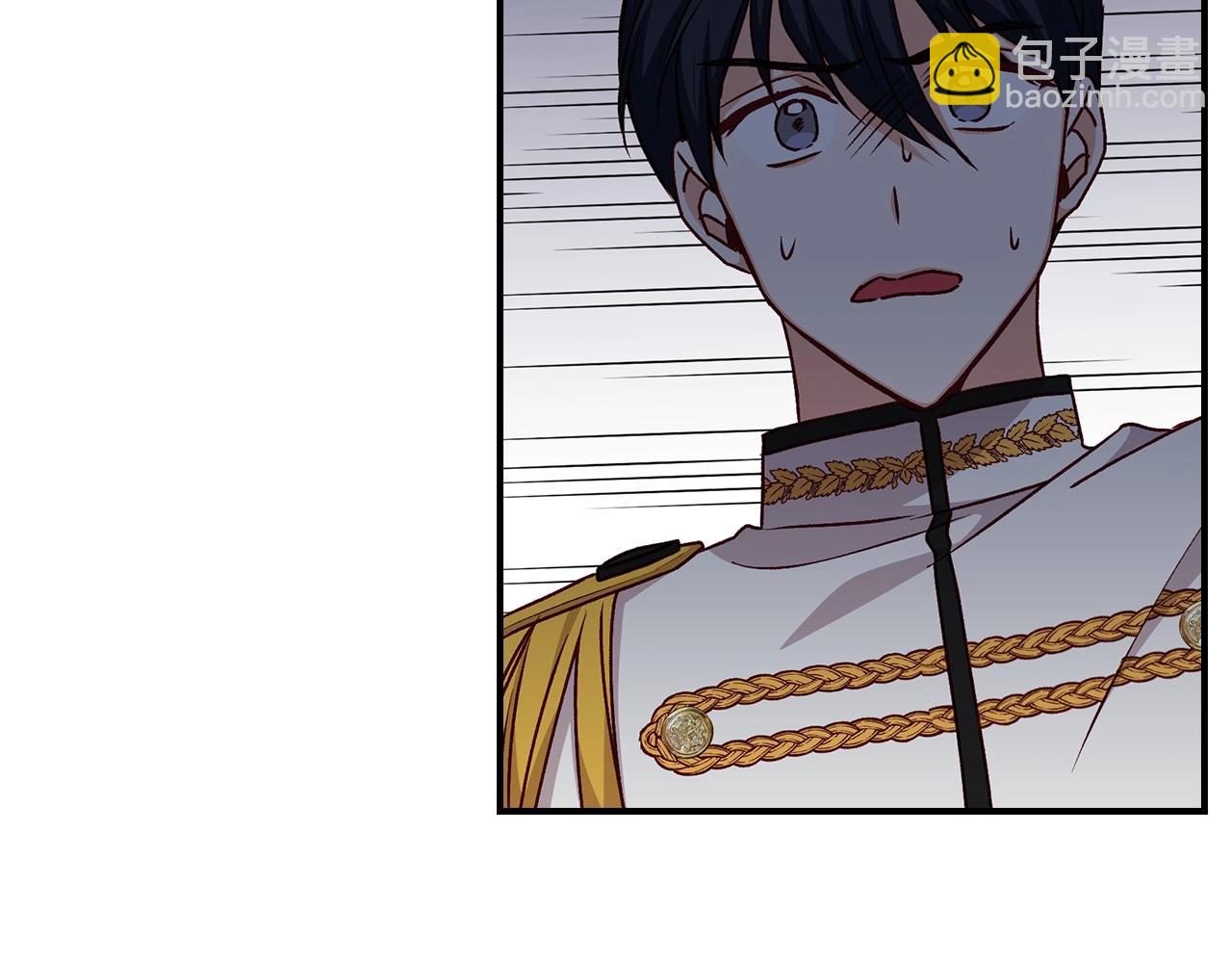 第77话 海莉生死一刻71