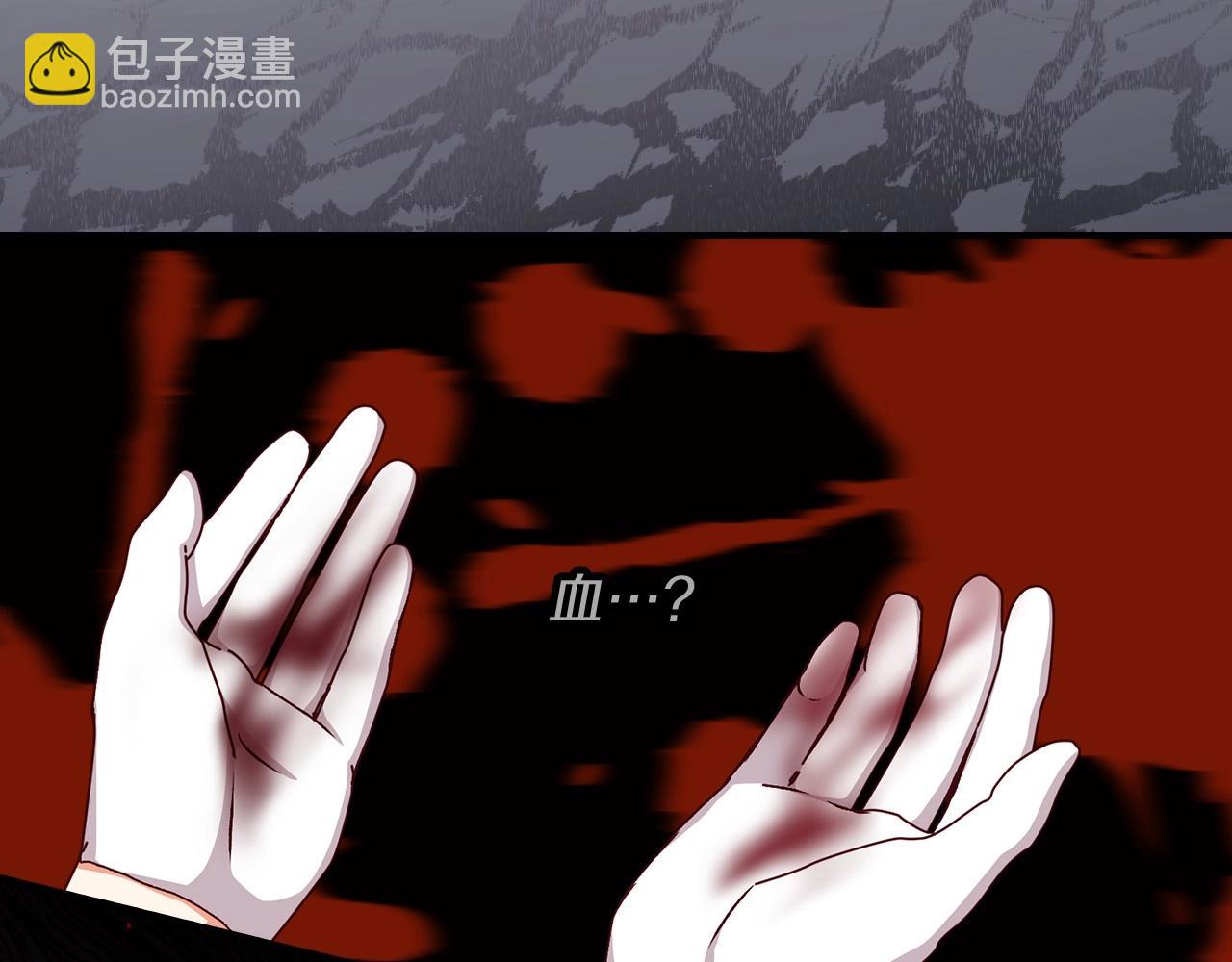 第77话 海莉生死一刻75