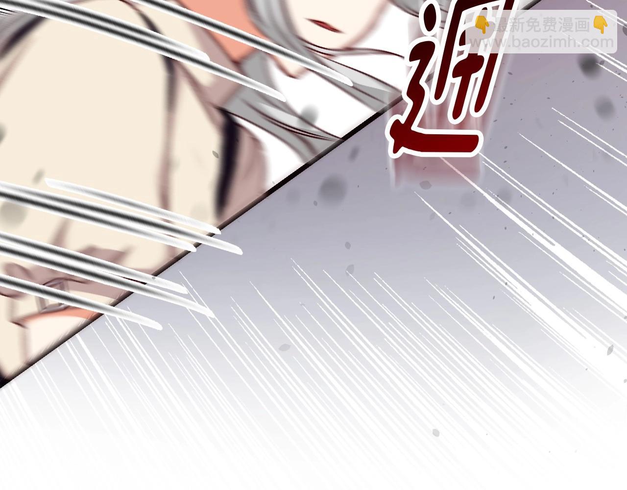 第77话 海莉生死一刻79
