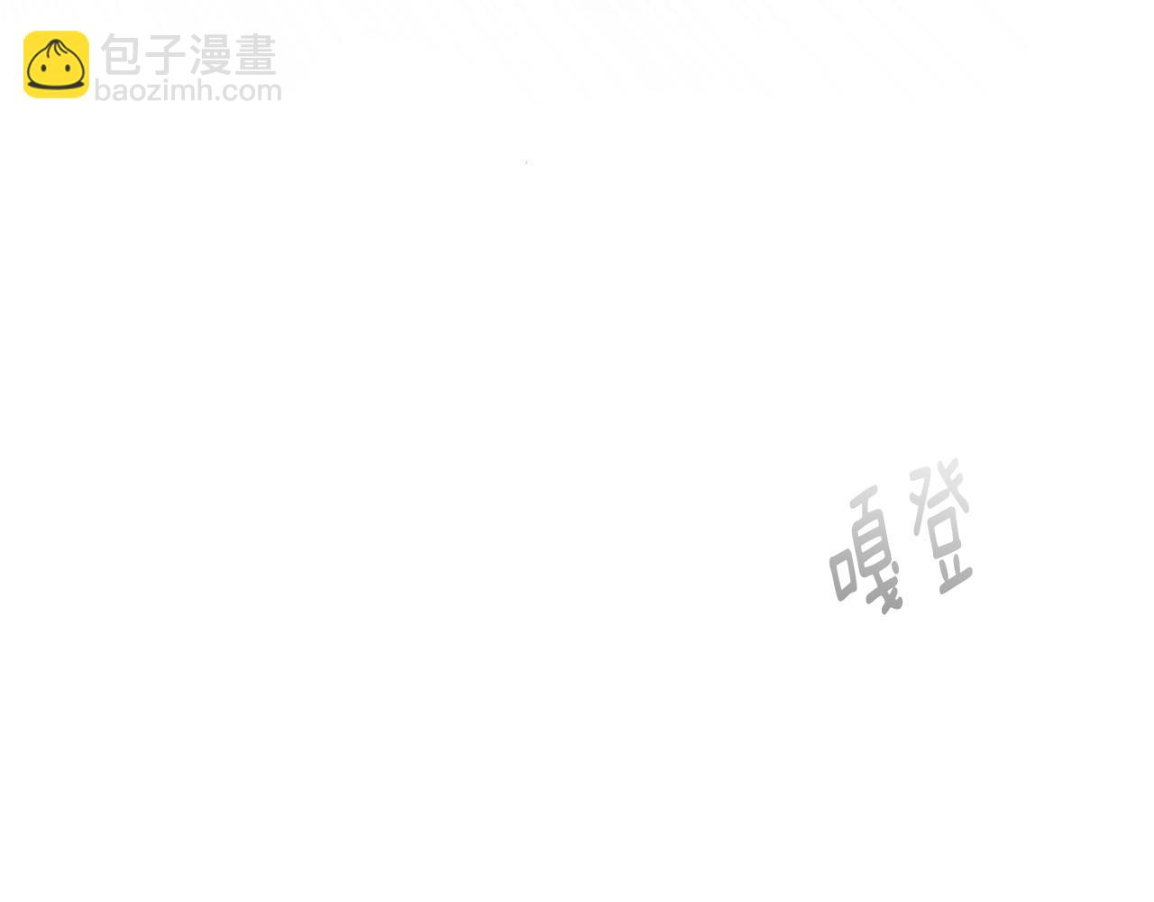 第77话 海莉生死一刻80