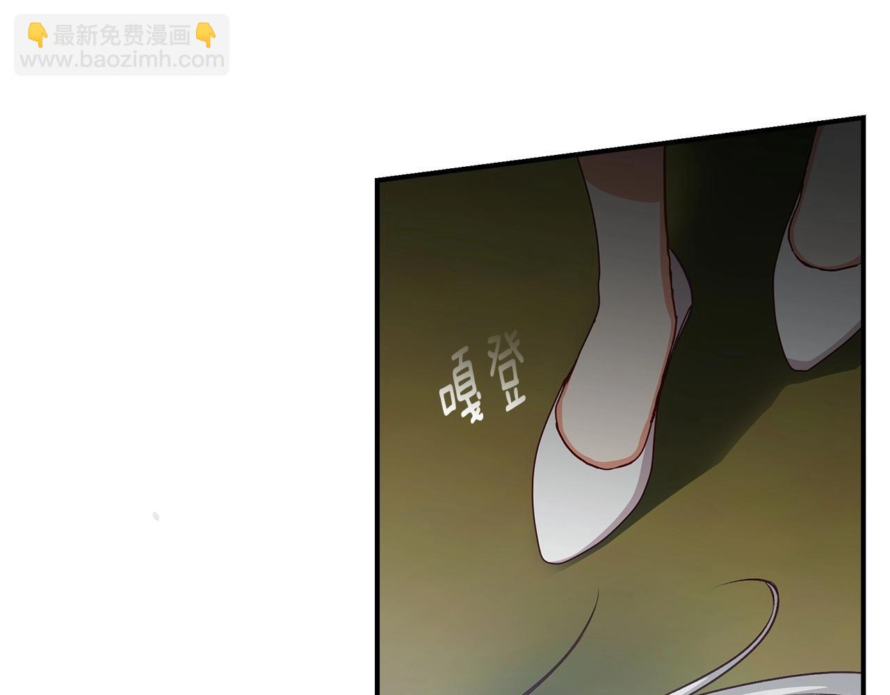 第77话 海莉生死一刻81