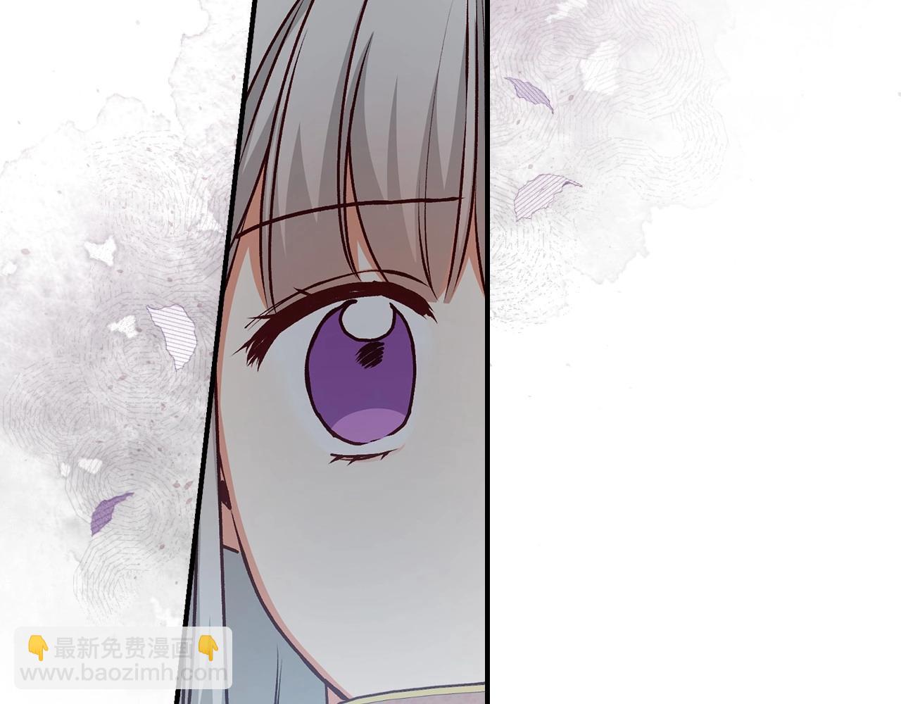 第77话 海莉生死一刻9