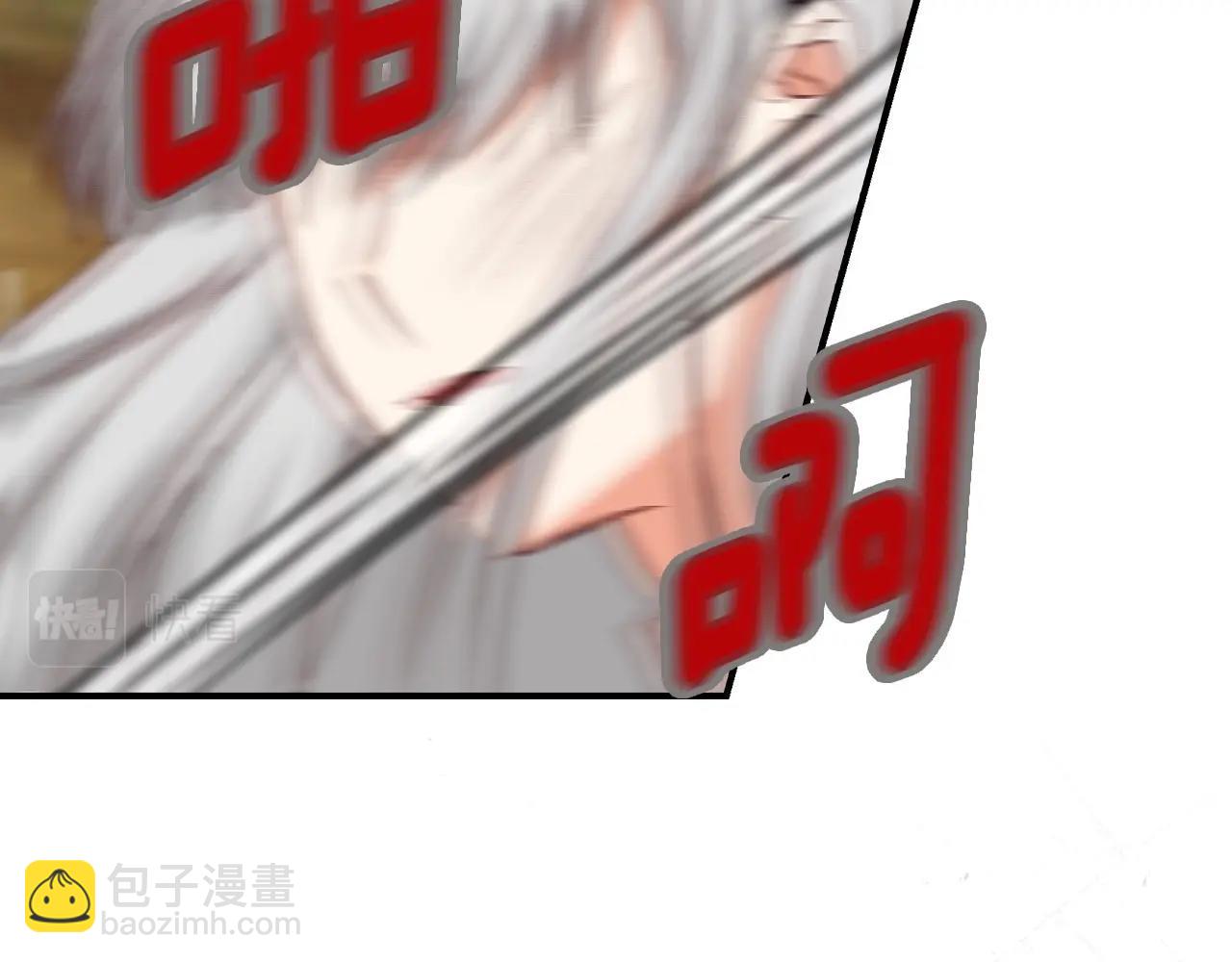 第77话 海莉生死一刻94
