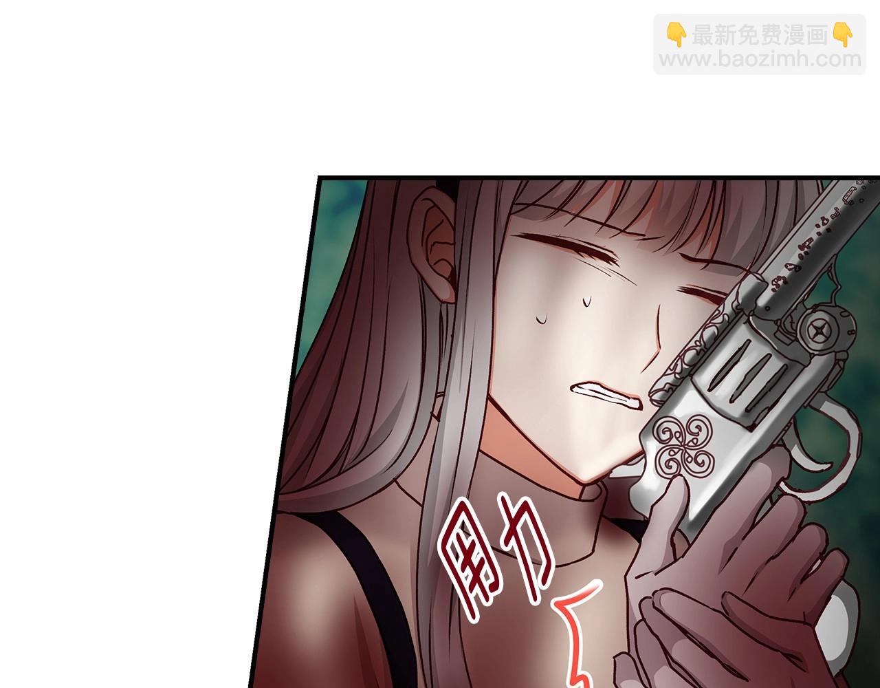 第78话 生死瞬间16