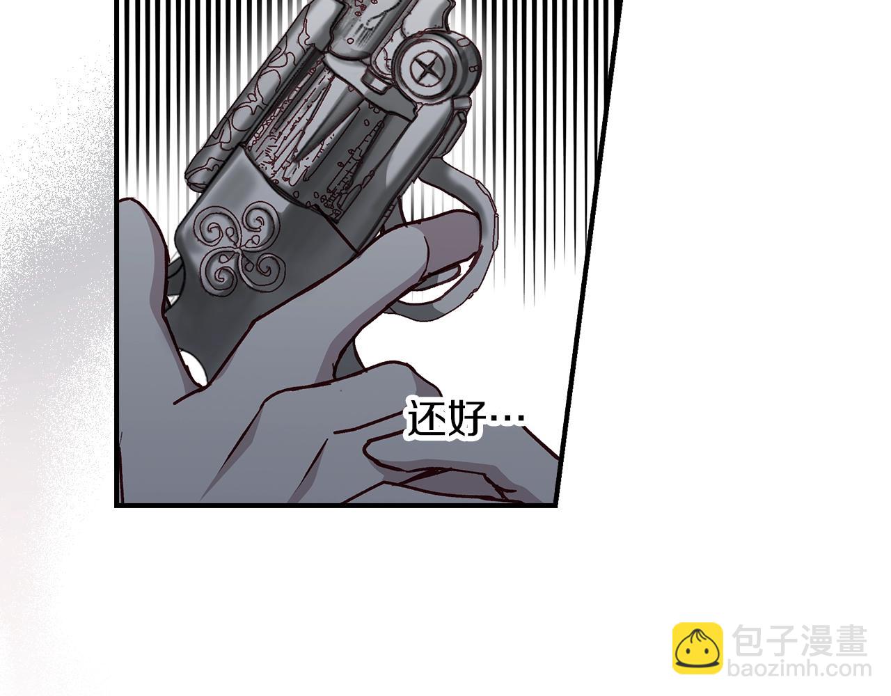 第78话 生死瞬间23